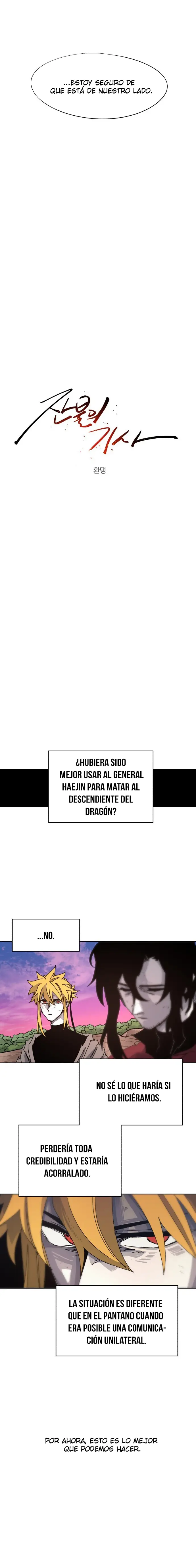 The Ember Knight capítulo 104, página 5