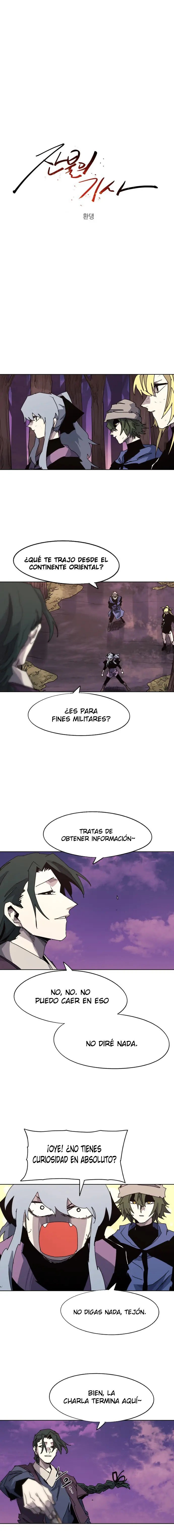 The Ember Knight capítulo 109, página 1