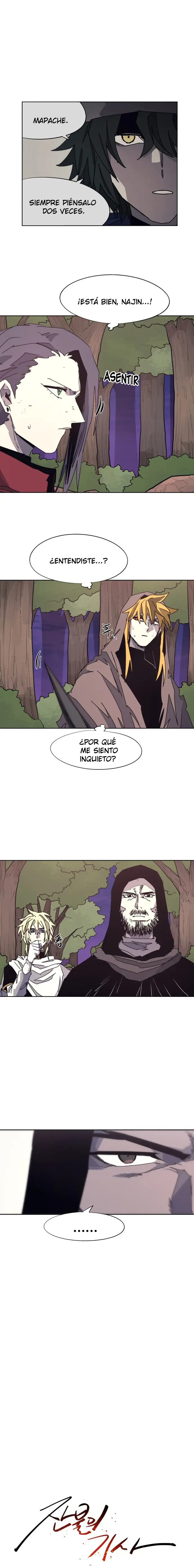 The Ember Knight capítulo 111, página 6