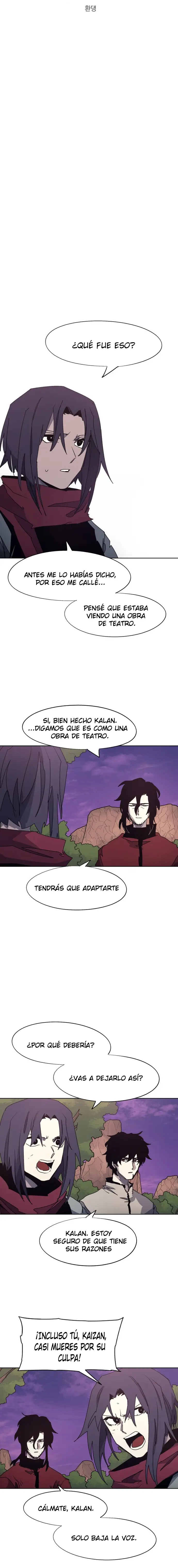 The Ember Knight capítulo 111, página 7