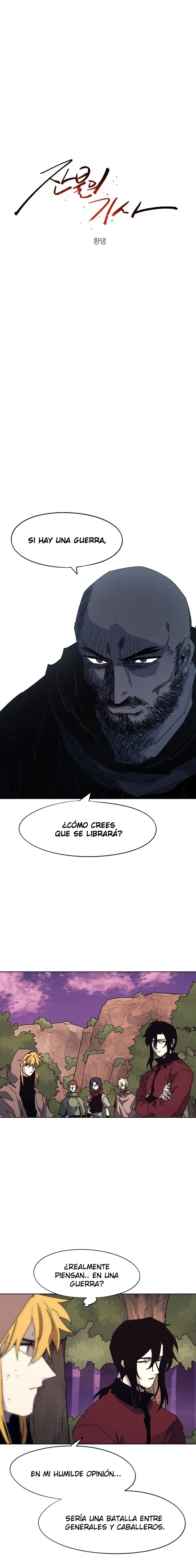 The Ember Knight capítulo 112, página 4