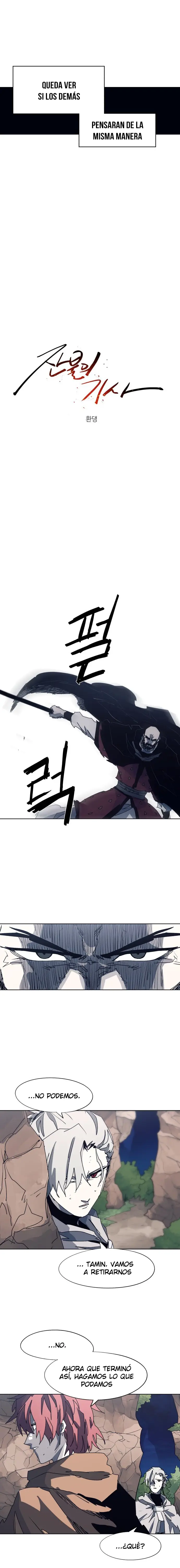 The Ember Knight capítulo 114, página 5