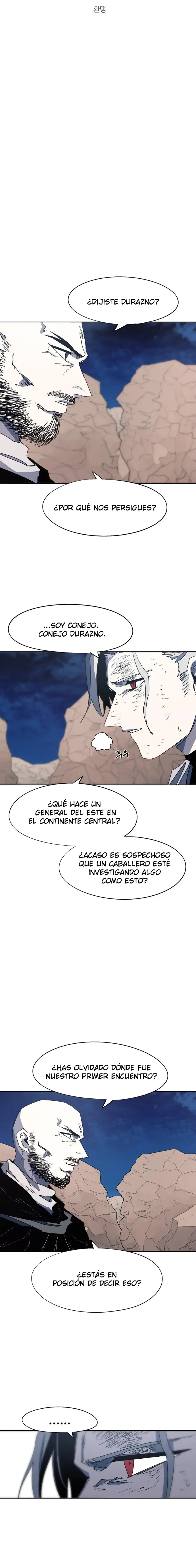 The Ember Knight capítulo 115, página 4