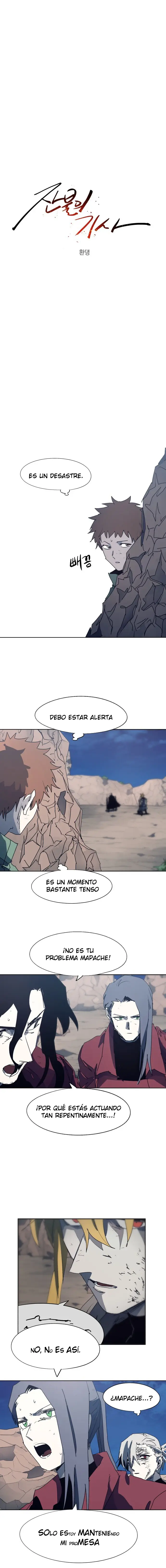 The Ember Knight capítulo 116, página 3