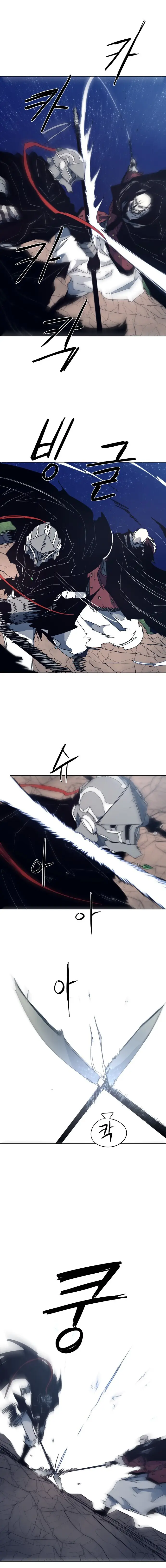 The Ember Knight capítulo 122, página 12