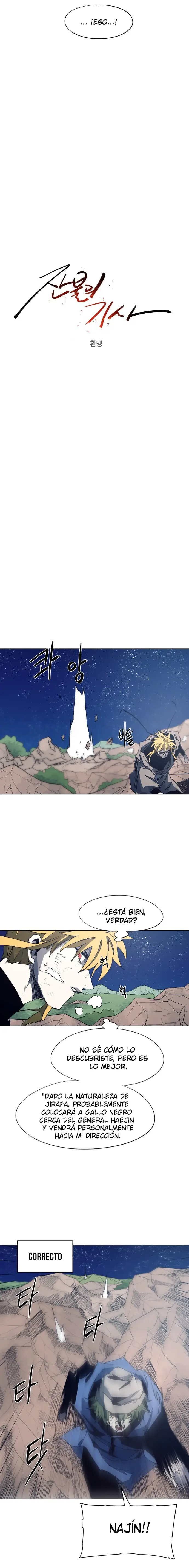 The Ember Knight capítulo 123, página 5