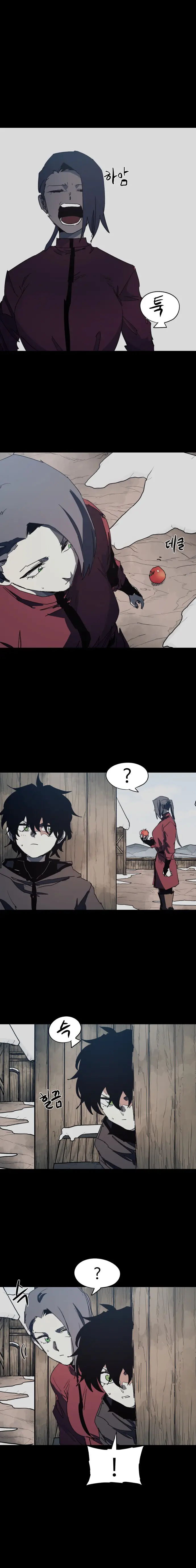 The Ember Knight capítulo 131, página 1