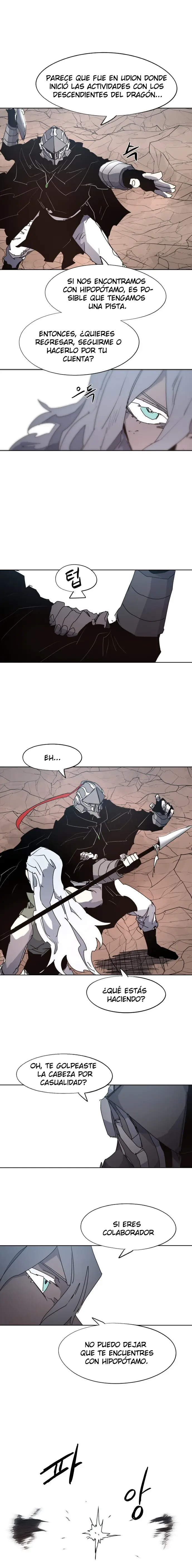 The Ember Knight capítulo 133, página 11