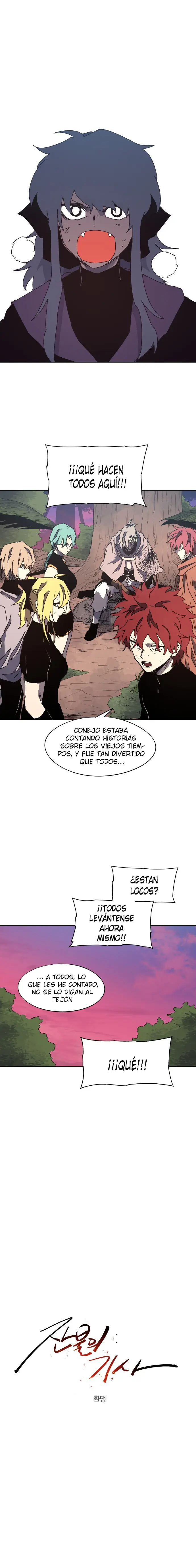 The Ember Knight capítulo 134, página 1