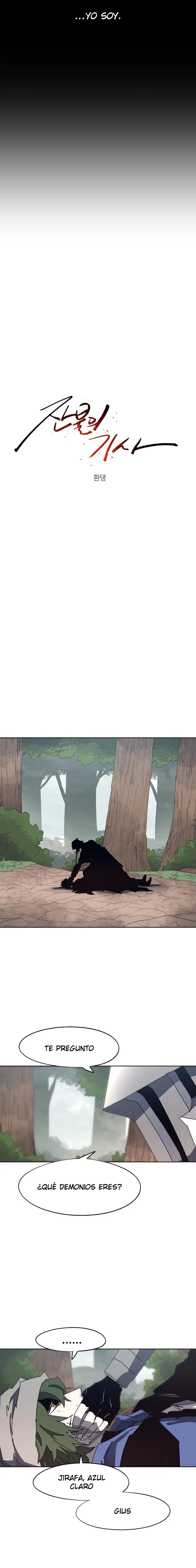 The Ember Knight capítulo 136, página 9