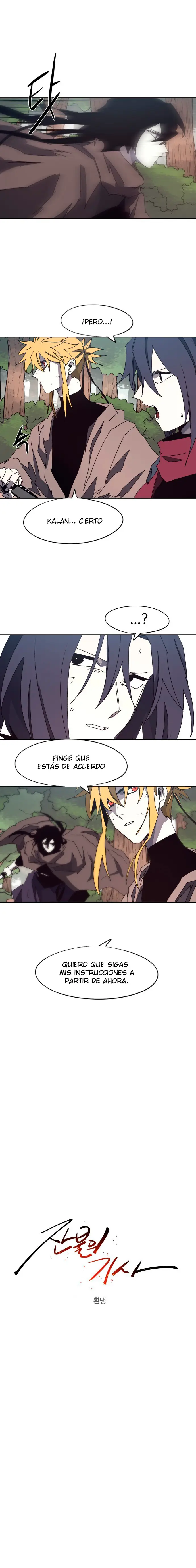 The Ember Knight capítulo 138, página 6