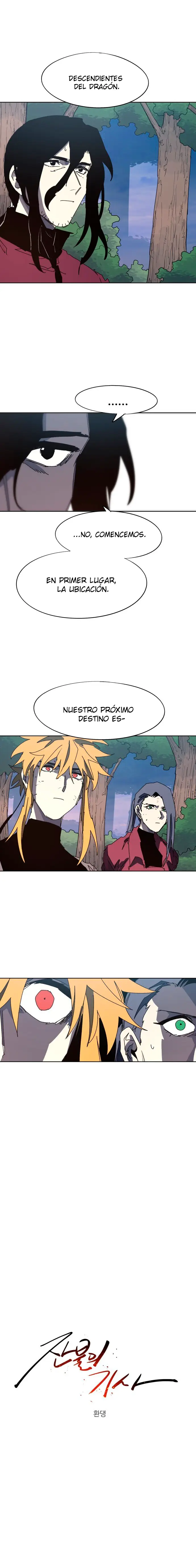 The Ember Knight capítulo 139, página 3