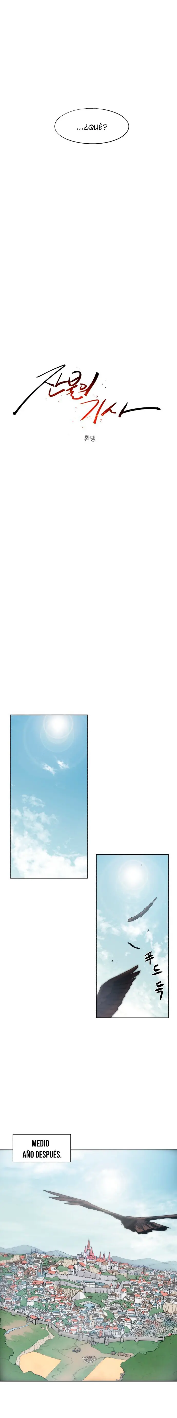 The Ember Knight capítulo 147, página 8