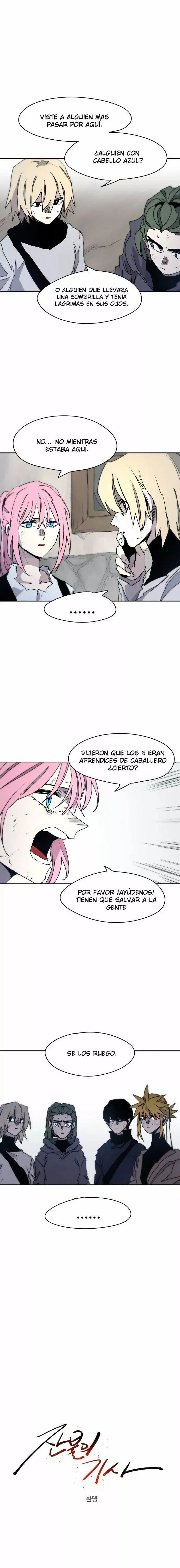 The Ember Knight capítulo 15, página 3