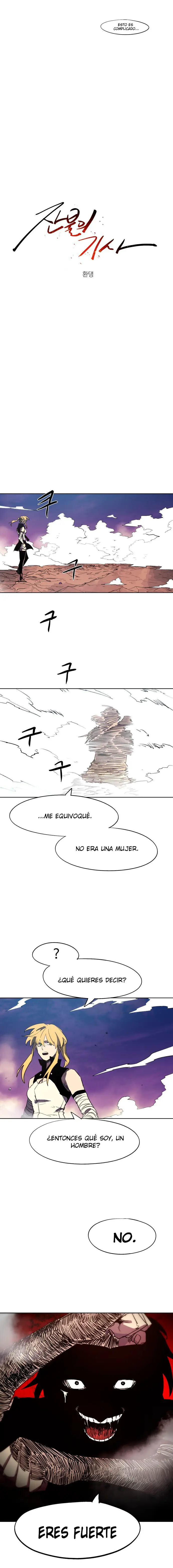 The Ember Knight capítulo 152, página 6