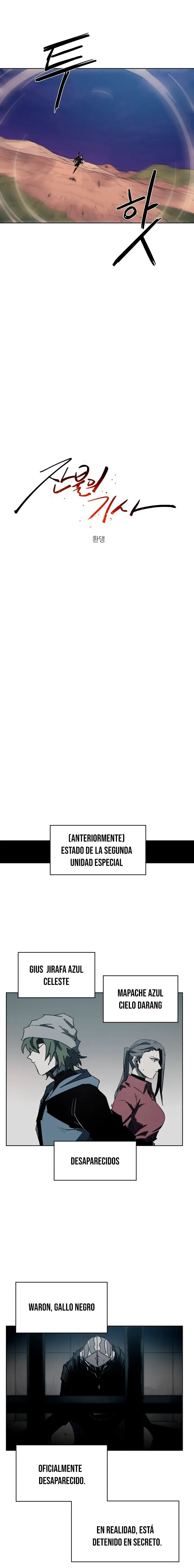 The Ember Knight capítulo 153, página 5