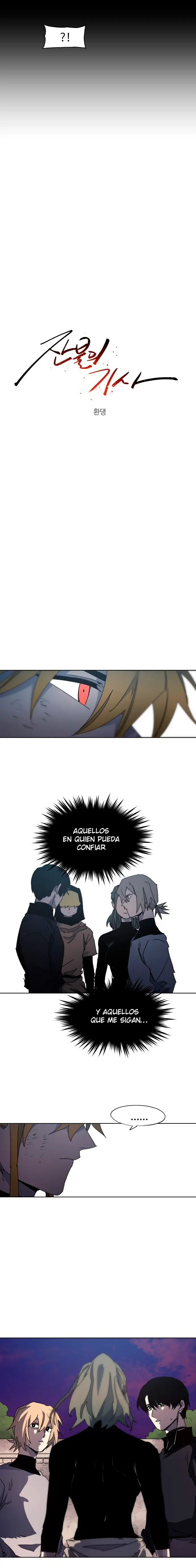The Ember Knight capítulo 156, página 6