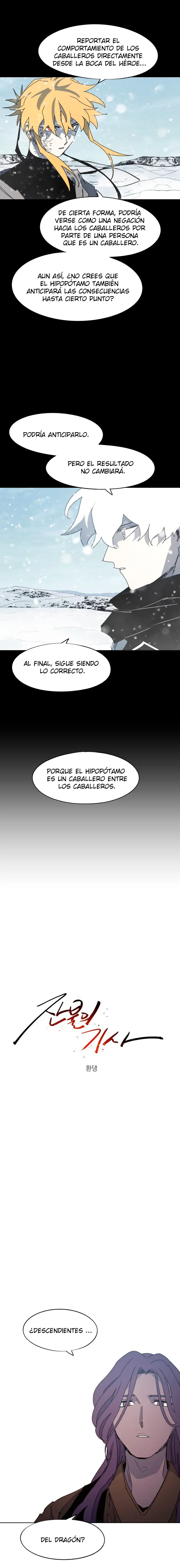 The Ember Knight capítulo 160, página 2