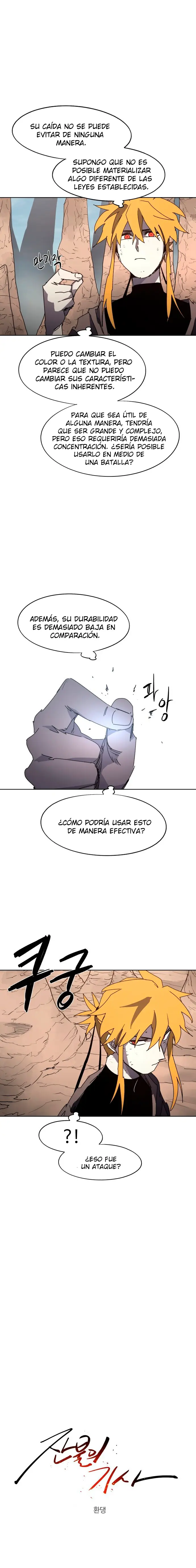The Ember Knight capítulo 163, página 3