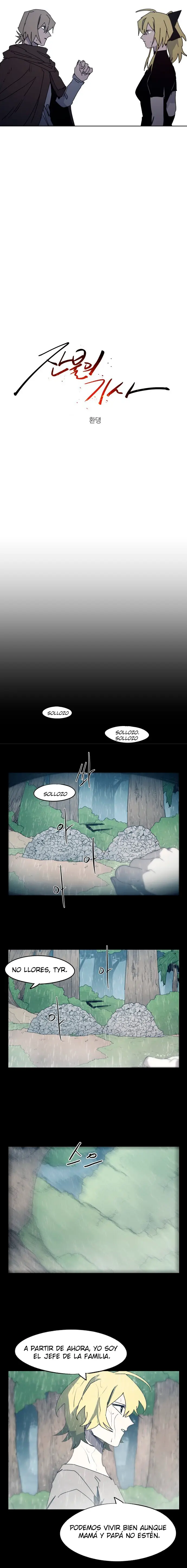 The Ember Knight capítulo 175, página 2