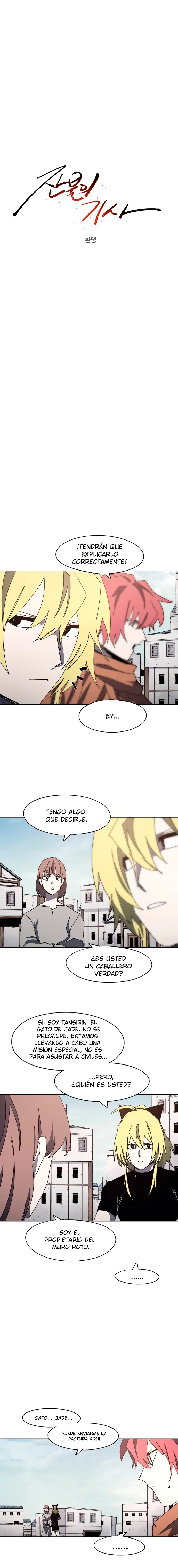 The Ember Knight capítulo 178, página 2