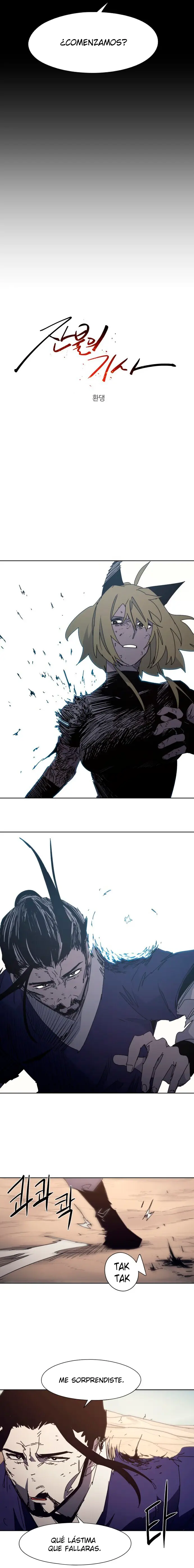 The Ember Knight capítulo 188, página 2