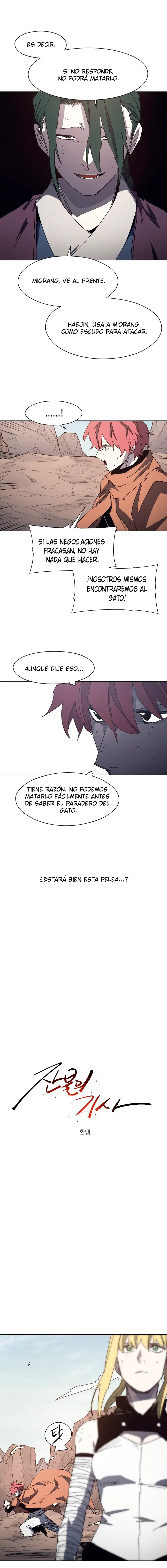 The Ember Knight capítulo 201, página 3