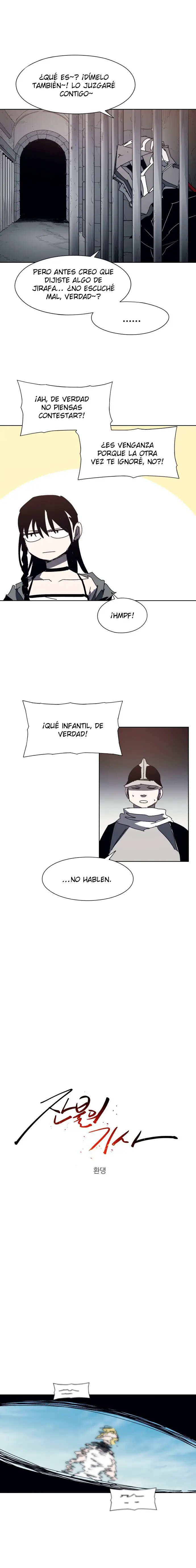 The Ember Knight capítulo 205, página 8