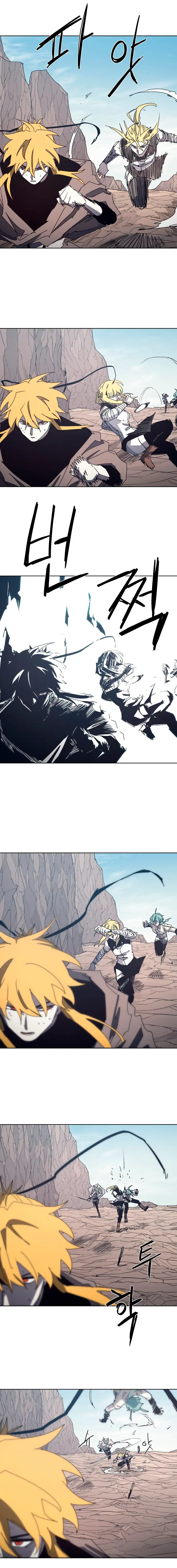 The Ember Knight capítulo 210, página 7