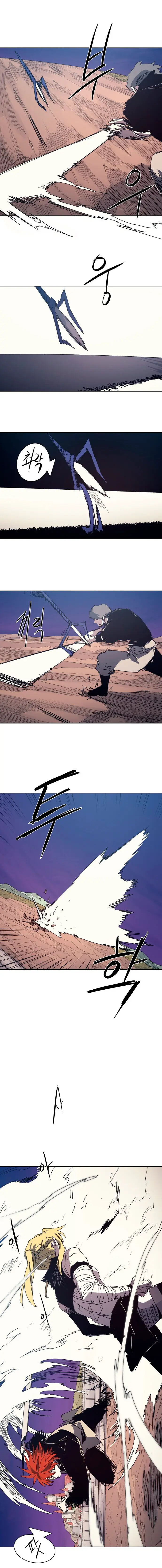 The Ember Knight capítulo 214, página 3