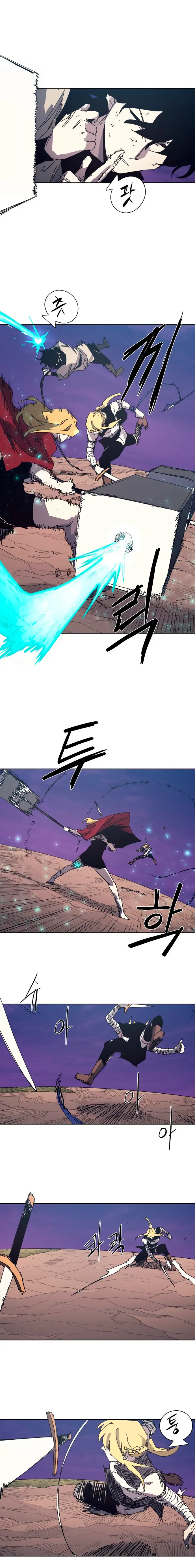 The Ember Knight capítulo 215, página 4