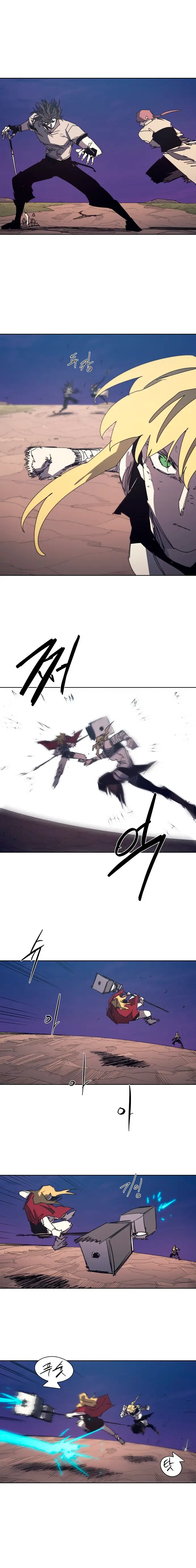 The Ember Knight capítulo 217, página 6