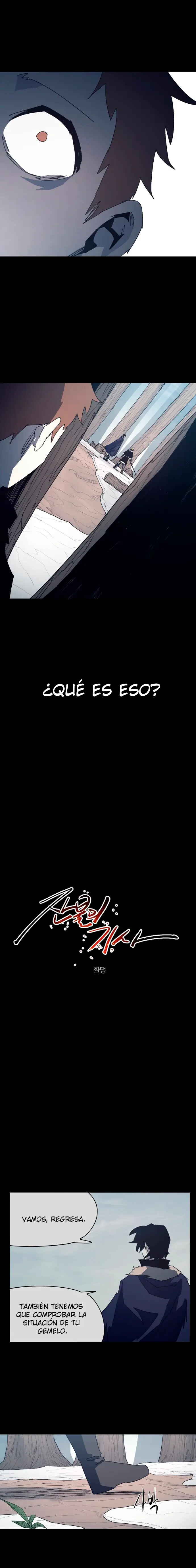 The Ember Knight capítulo 221, página 4