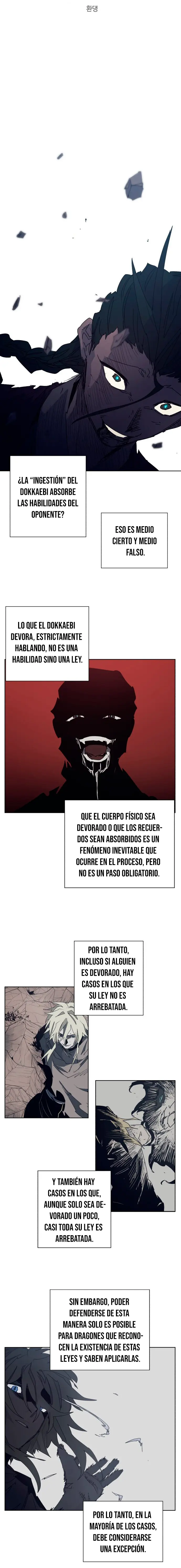 The Ember Knight capítulo 229, página 3