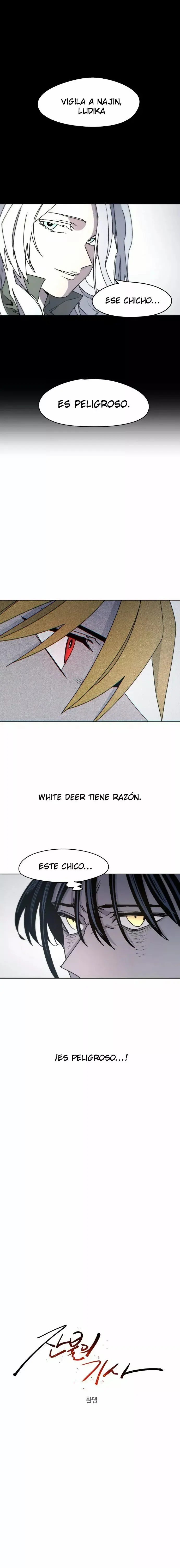 The Ember Knight capítulo 23, página 1