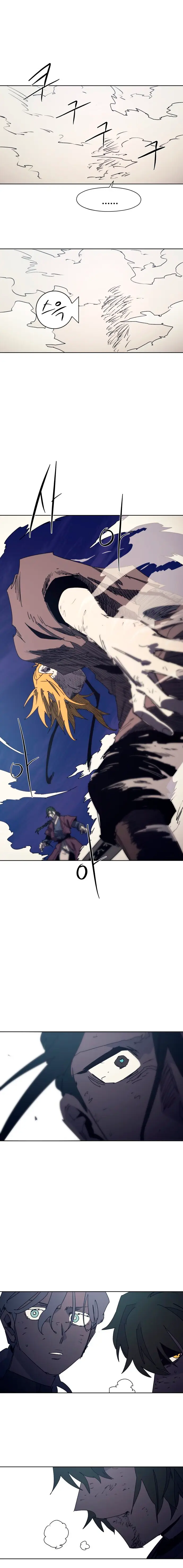 The Ember Knight capítulo 233, página 17