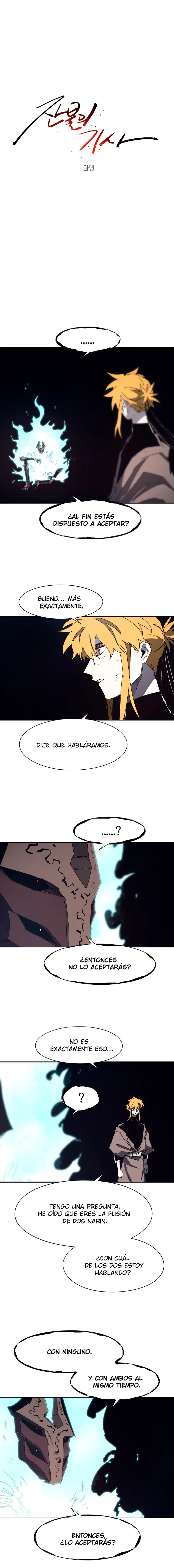 The Ember Knight capítulo 235, página 2