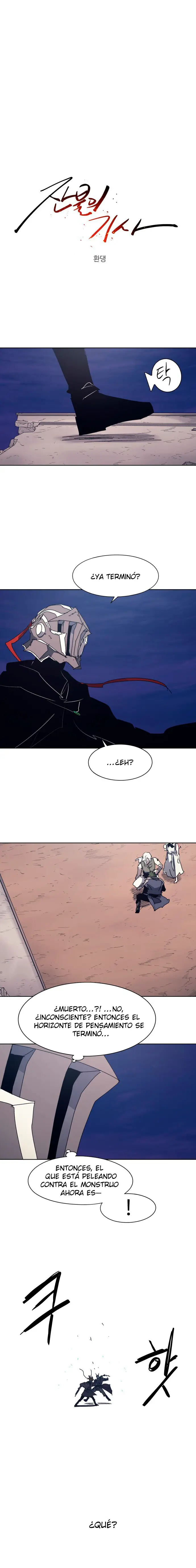 The Ember Knight capítulo 236, página 1