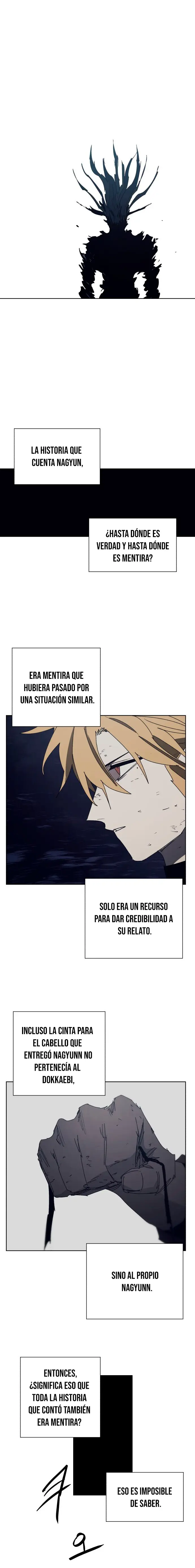 The Ember Knight capítulo 242, página 13