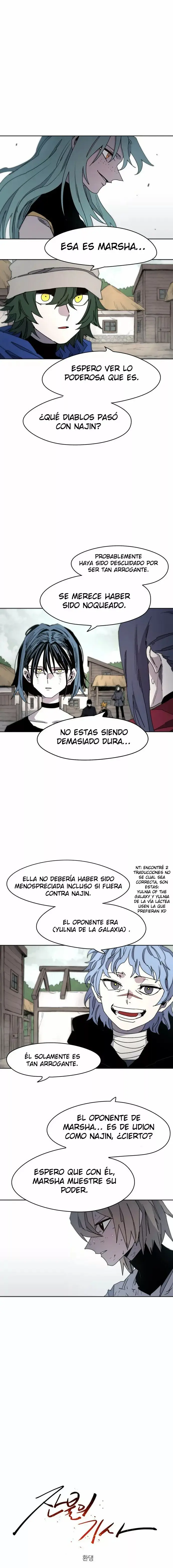 The Ember Knight capítulo 25, página 1