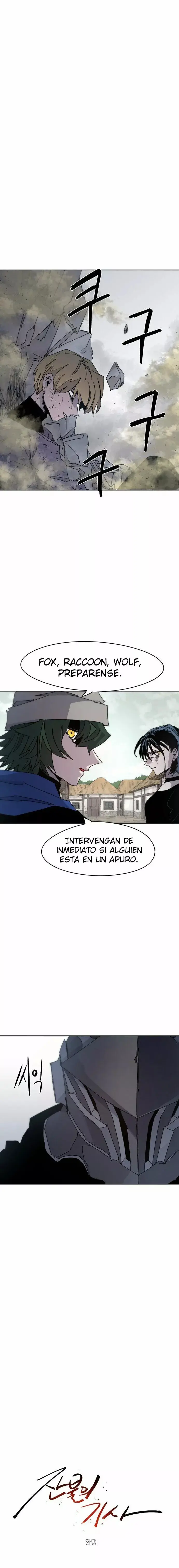 The Ember Knight capítulo 30, página 5