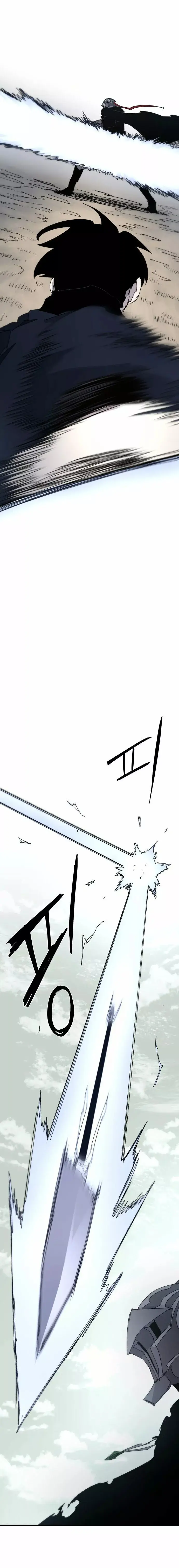 The Ember Knight capítulo 30, página 13