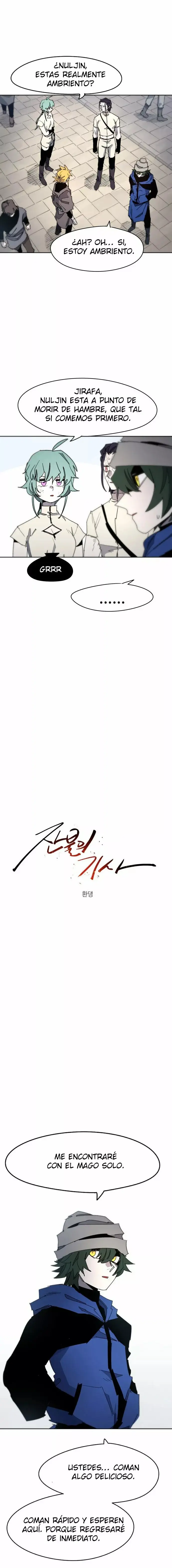 The Ember Knight capítulo 32, página 2