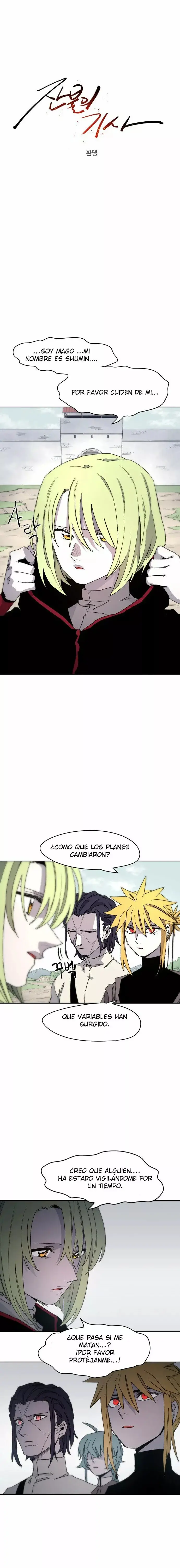 The Ember Knight capítulo 33, página 2