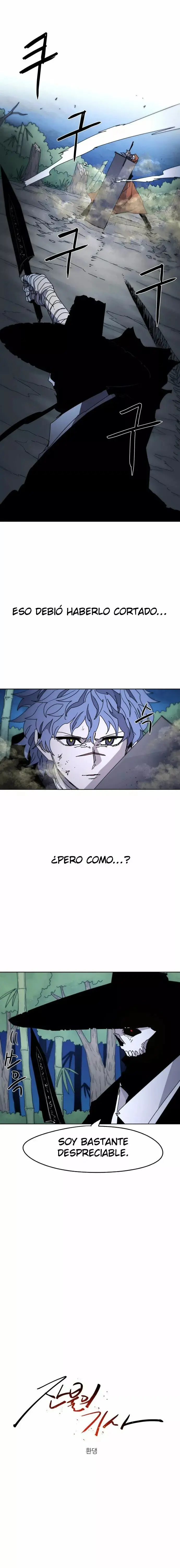 The Ember Knight capítulo 36, página 4