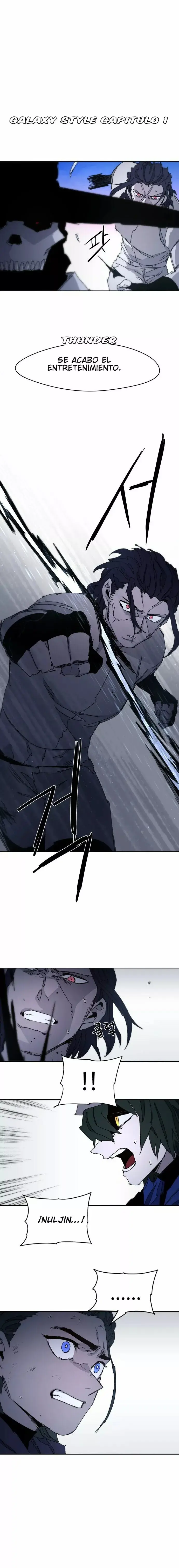 The Ember Knight capítulo 38, página 7