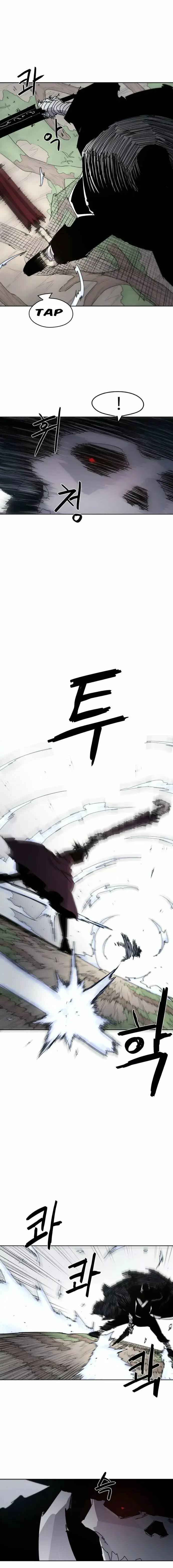 The Ember Knight capítulo 41, página 5