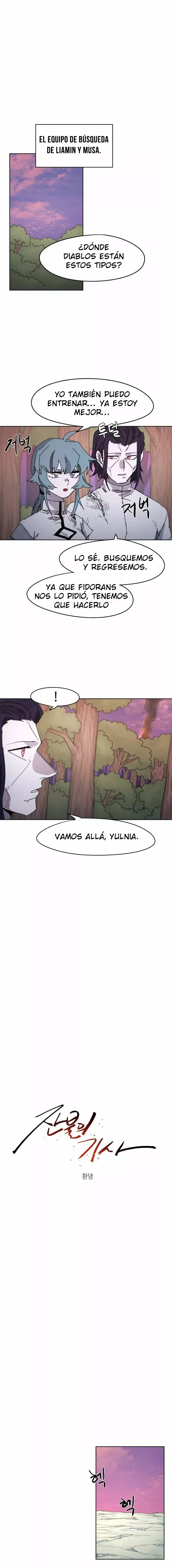 The Ember Knight capítulo 43, página 1