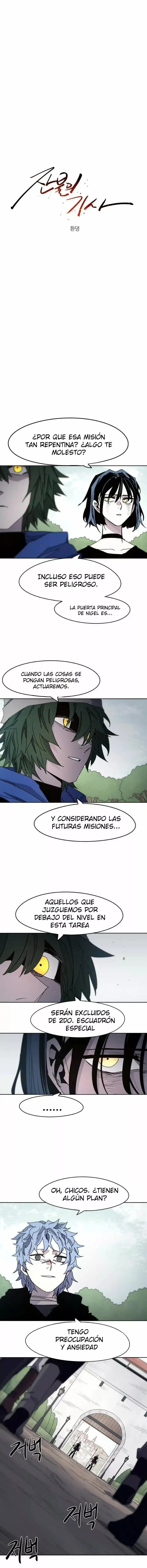 The Ember Knight capítulo 48, página 2