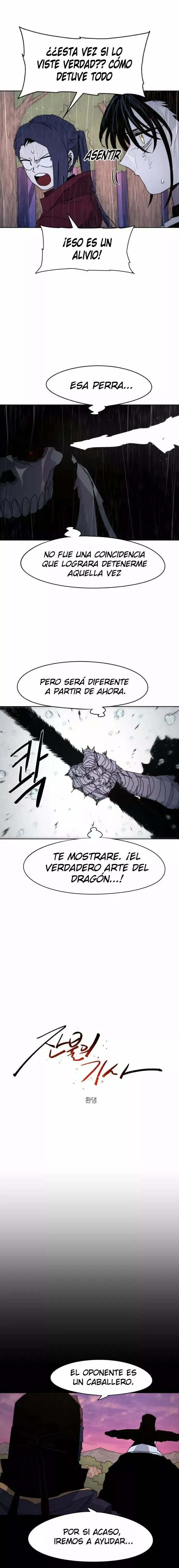 The Ember Knight capítulo 58, página 3